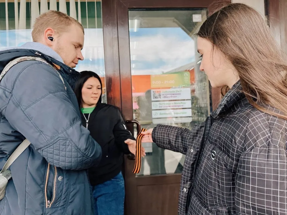 Фото: Молодежный клуб «ПОКОЛЕНИЕ Будущего»