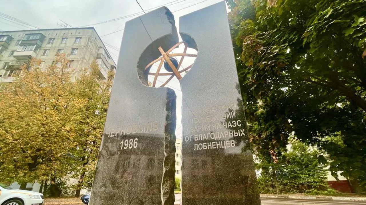 Пресс-служба Министерства благоустройства МО