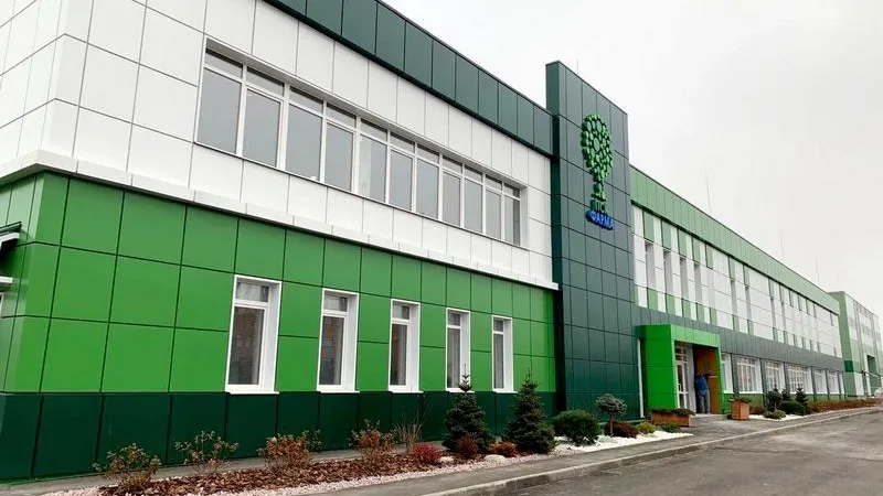Главгосстройнадзор МО