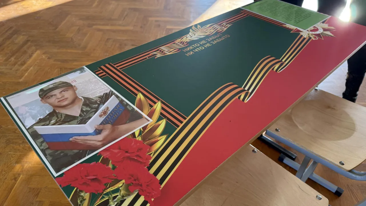 МедиаБанк Подмосковья/Анна Дука