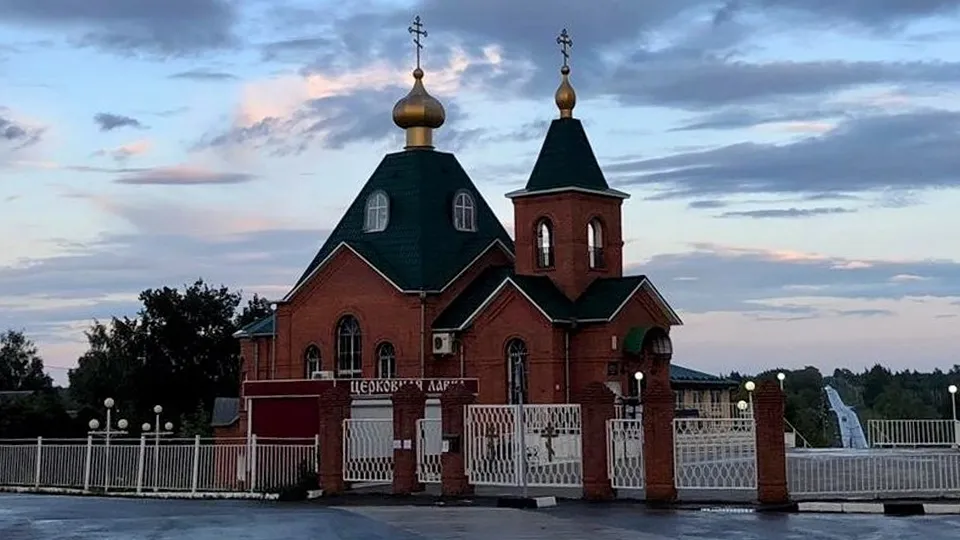 Фото: Первое Луховицкое благочиние Коломенской епархии Московской митрополии Русской Православной Церкви