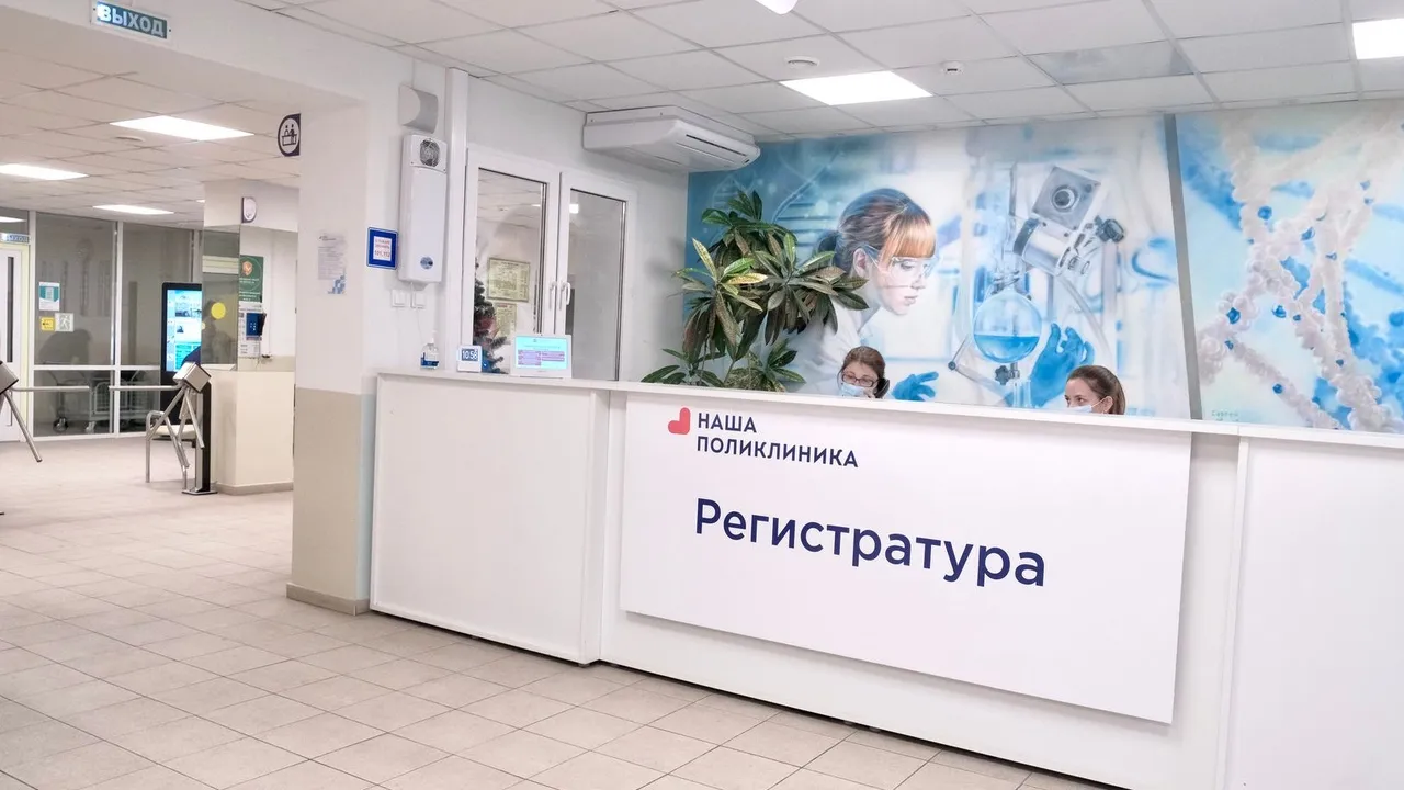 Фото: Медиаархив Подмосковья