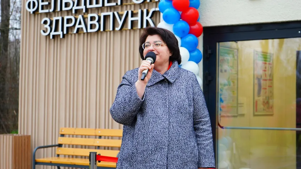 Фото: администрация м. о. Шатура