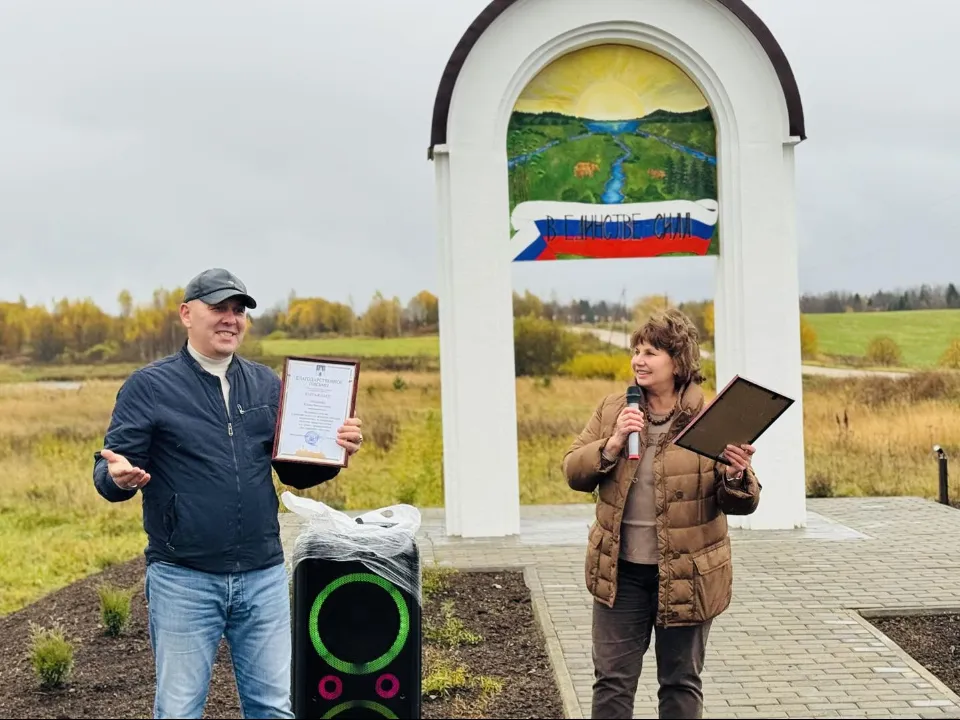 Фото: Татьяна Сташенко