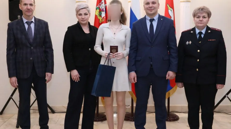 Фото: Администрация городского округа Долгопрудный