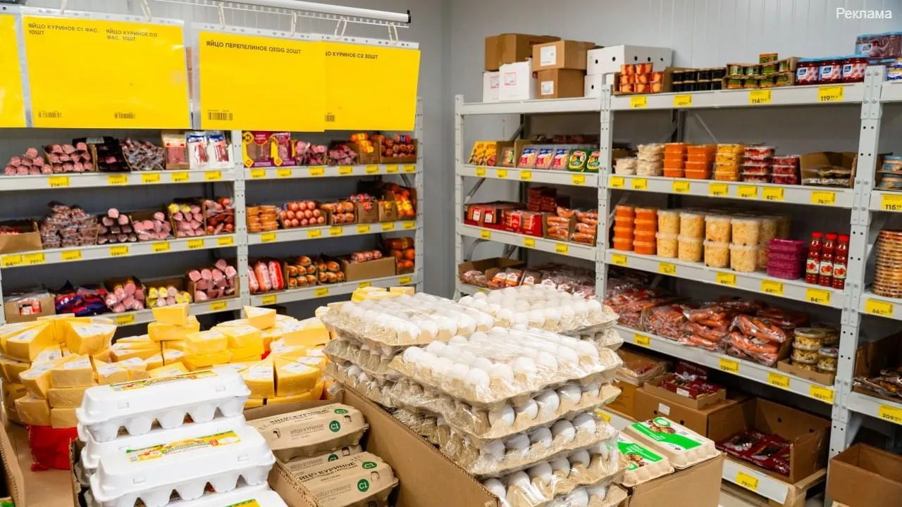 ООО «ТК Лето»