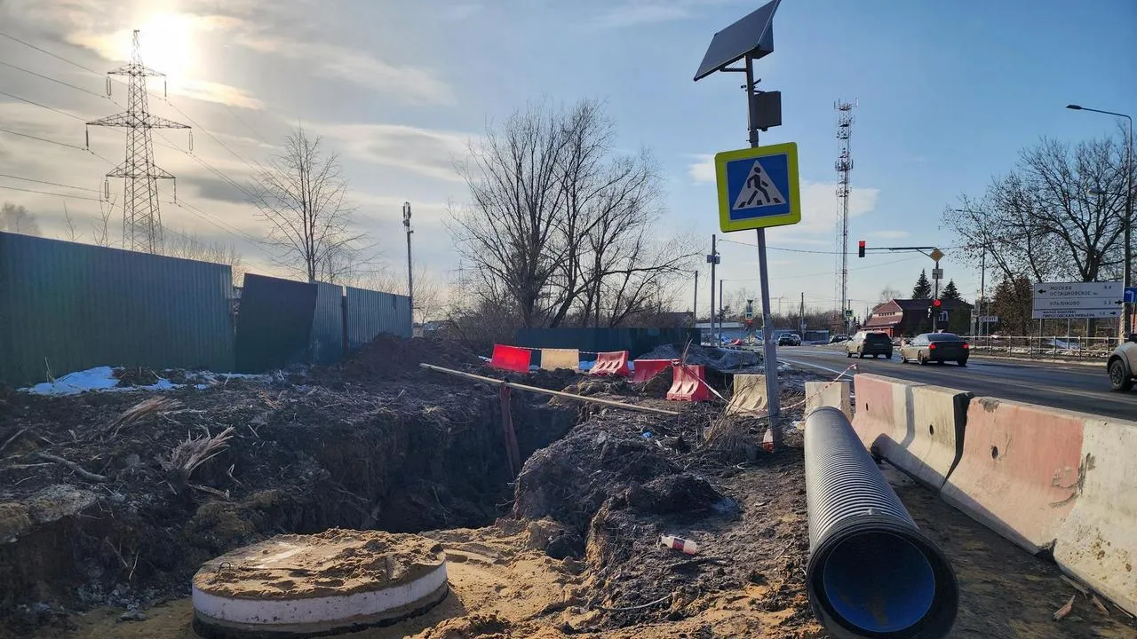 МедиаБанк Подмосковья/Валерия Исаева