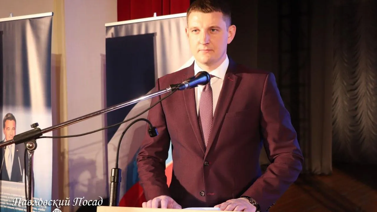 Денис Семенов подвел итоги развития городского округа Павловский Посад в 2022 году и обозначил планы на будущее