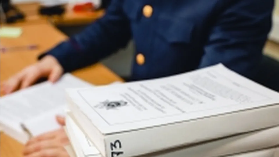 Фото: ГСУ СК России по Московской области