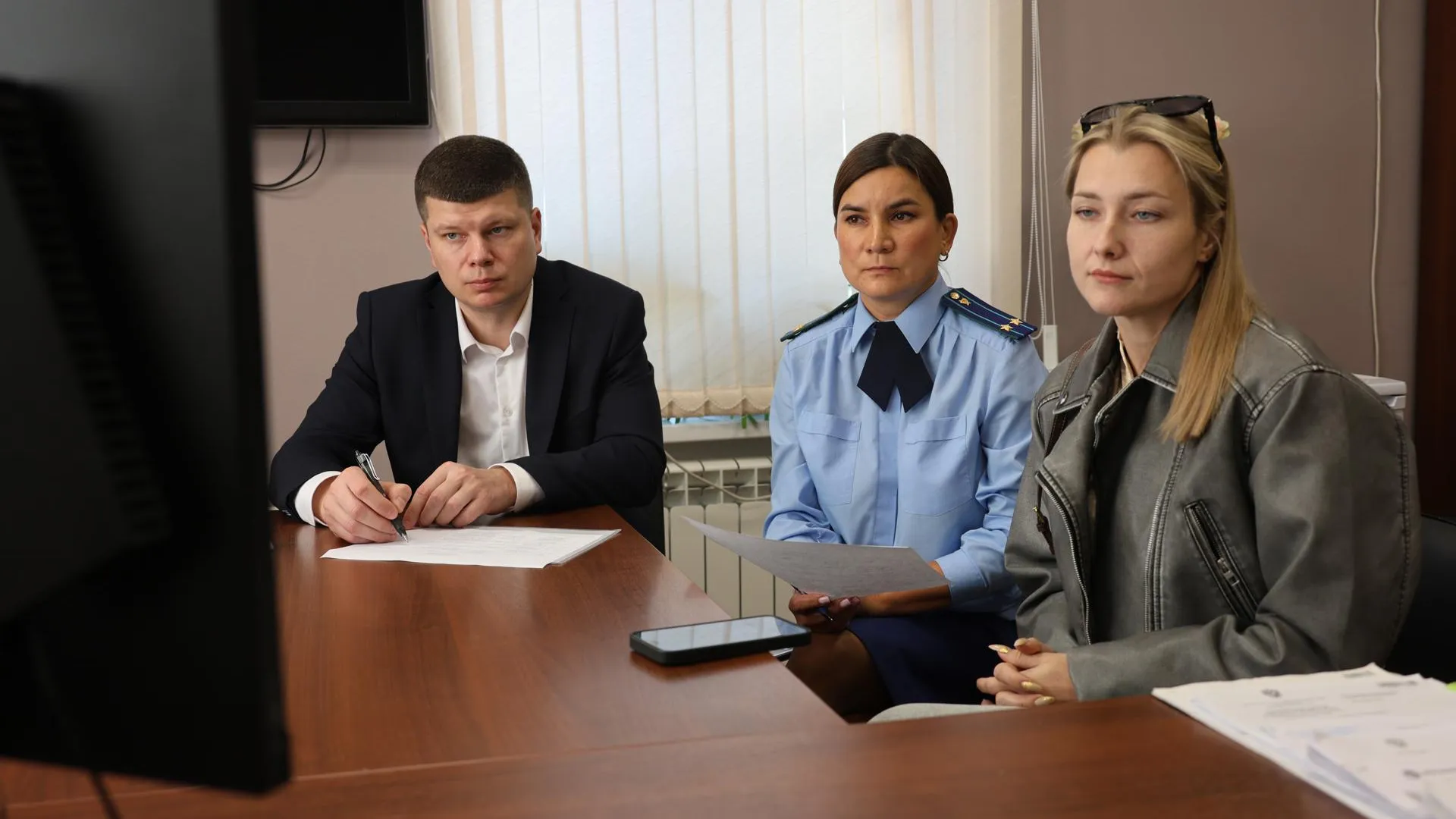 Администрация Павлово-Посадского г.о.