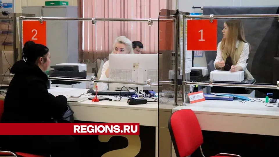 Фото: REGIONS/Василий Тремасов