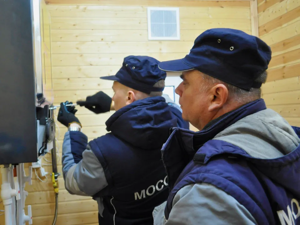 Фото: Мособлгаз