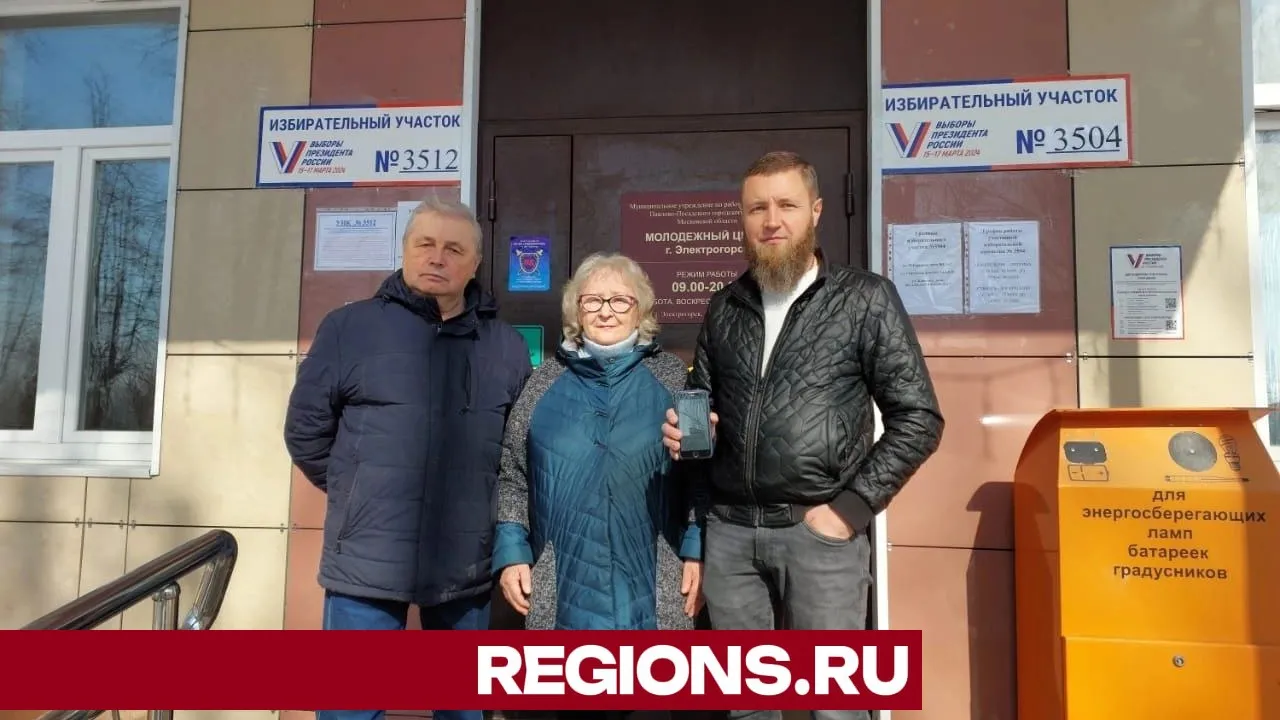 фото: из архива депутата