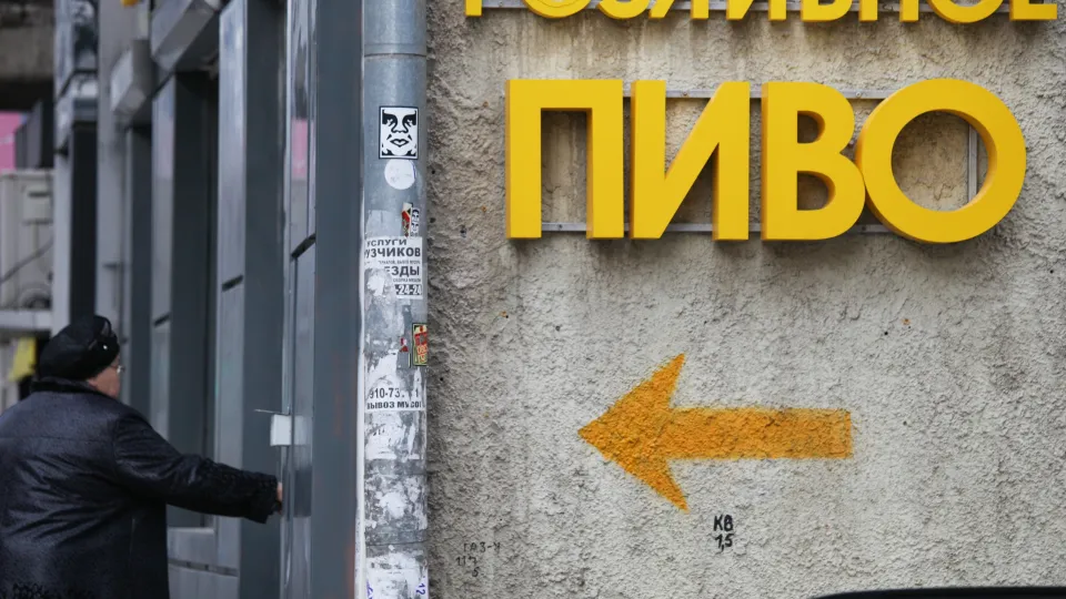 Фото: ТАСС/Демьяненко Роман