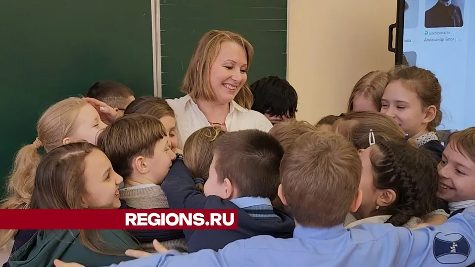 Фото: Иван Чижов