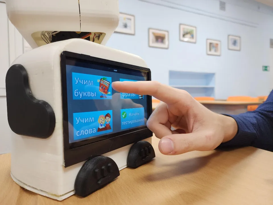 Фото: REGIONS/Ольга Аввакумова