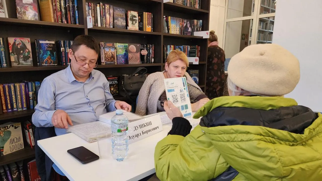 REGIONS/Ольга Аввакумова