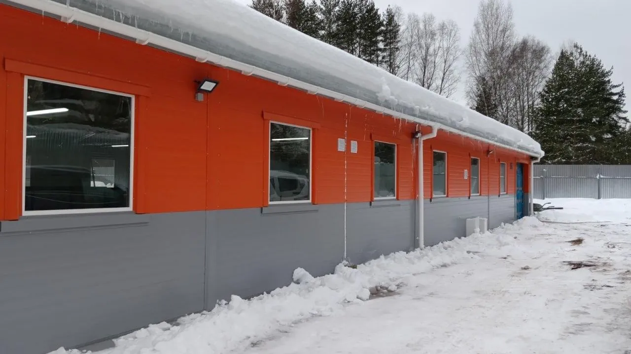 Фото: Министерство ЖКХ МО