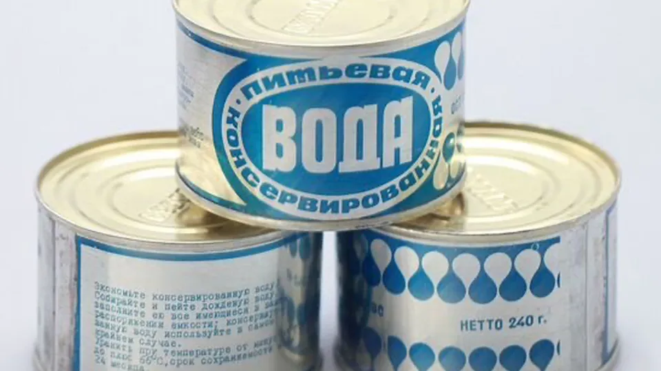 Фото: городская доска объявлений