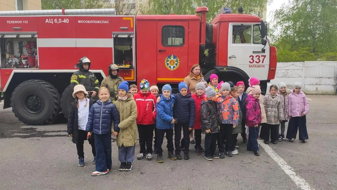 ГКУ МО "Мособлпожспас"