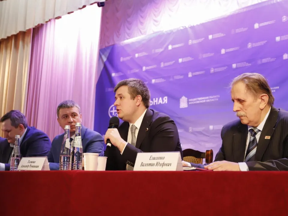 Фото: пресс-служба администрации г.о. Фрязино