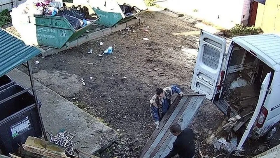 Фото: Минчистоты Подмосковья