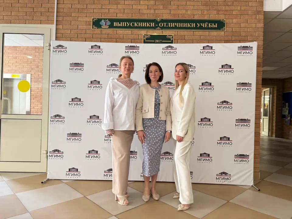 Фото: Министерство жилищно-коммунального хозяйства МО