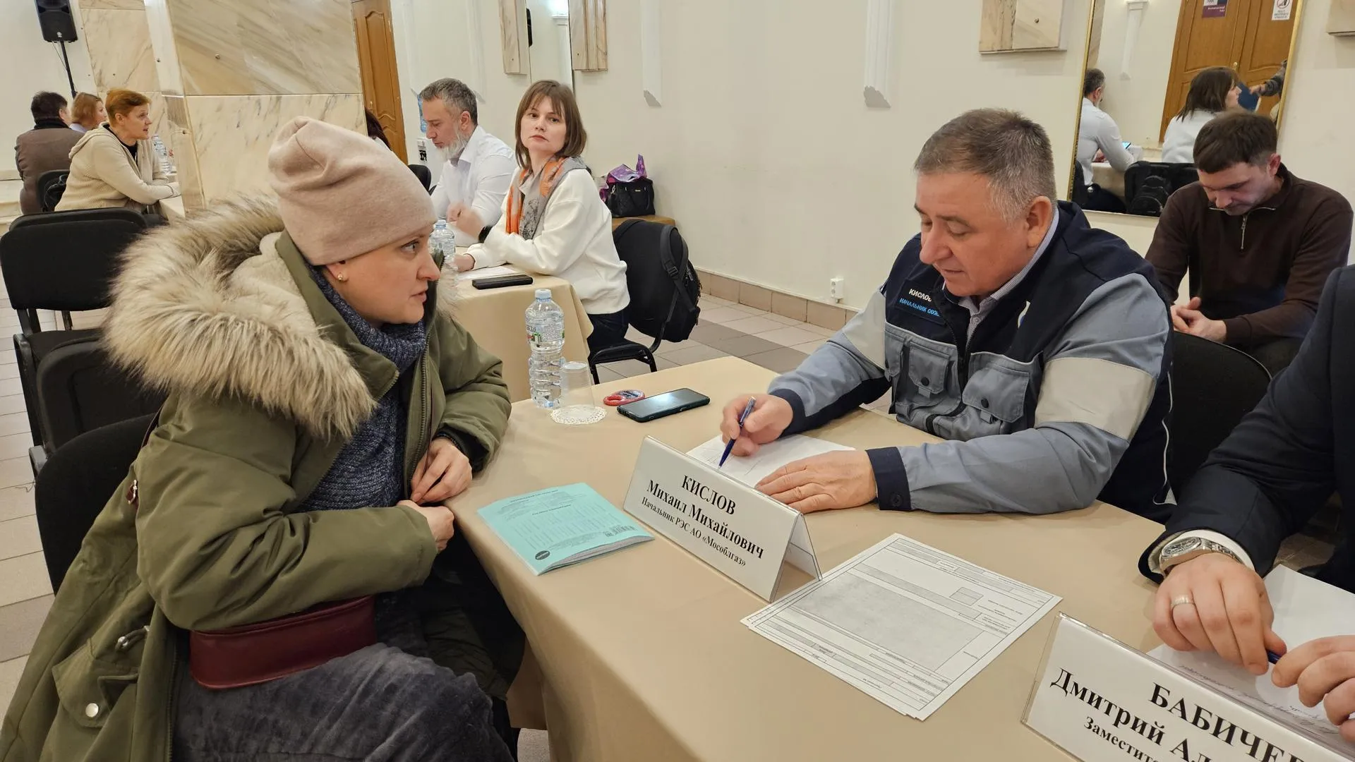 МедиаБанк Подмосковья/Вероника Горбачева