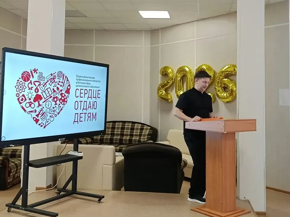 Фото: Информационно-методический центр г.о. Ступино