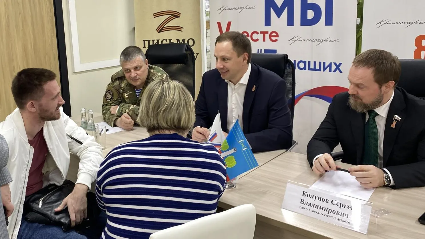 Фото: REGIONS/Юлиан Миранду