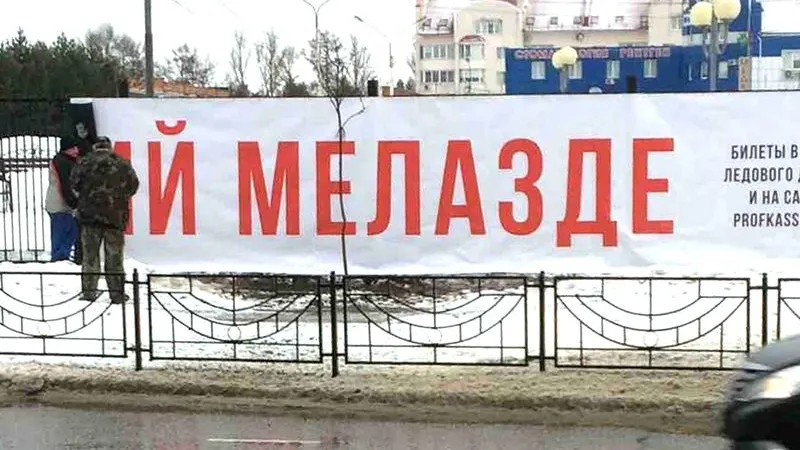 Подслушано в Клину/vk.com