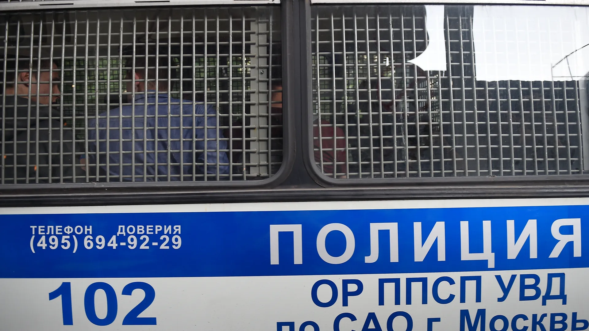 В День России на Тверской Прошел несанкционированный Митинг оппозиции