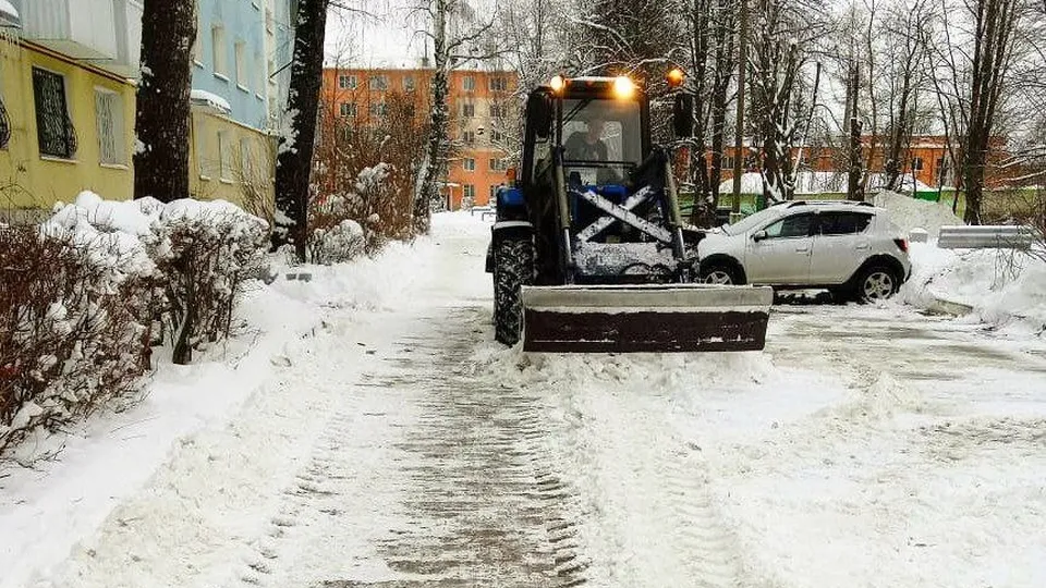 Фото: администрация г.о.Клин