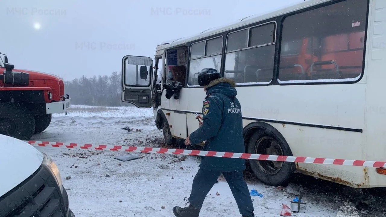 МЧС России по Челябинской области
