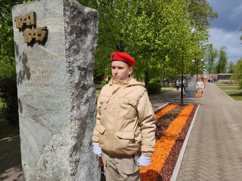 Фото: МедиаБанк Подмосковья/Яна Шаливская