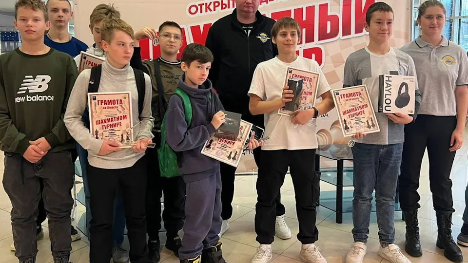 Фото: Администрация г.о. Чехов