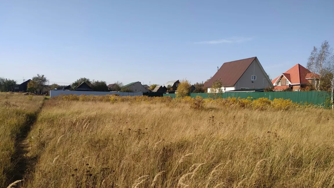 Комитет по конкурентной политике Московской области