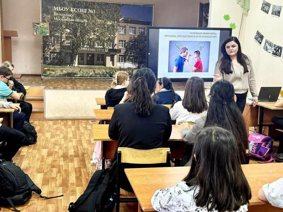 Фото: пресс-служба администрации г.о.Котельники