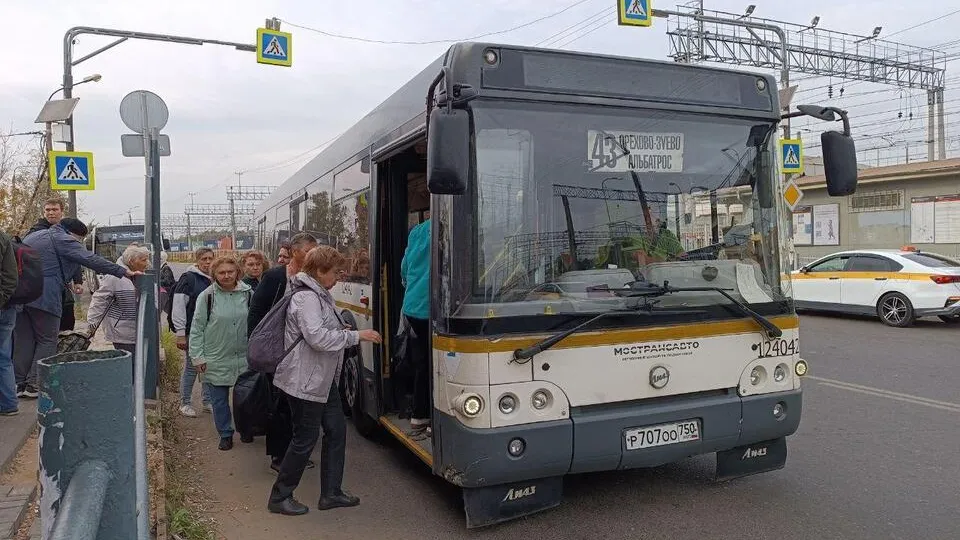 Фото: МТДИ МО