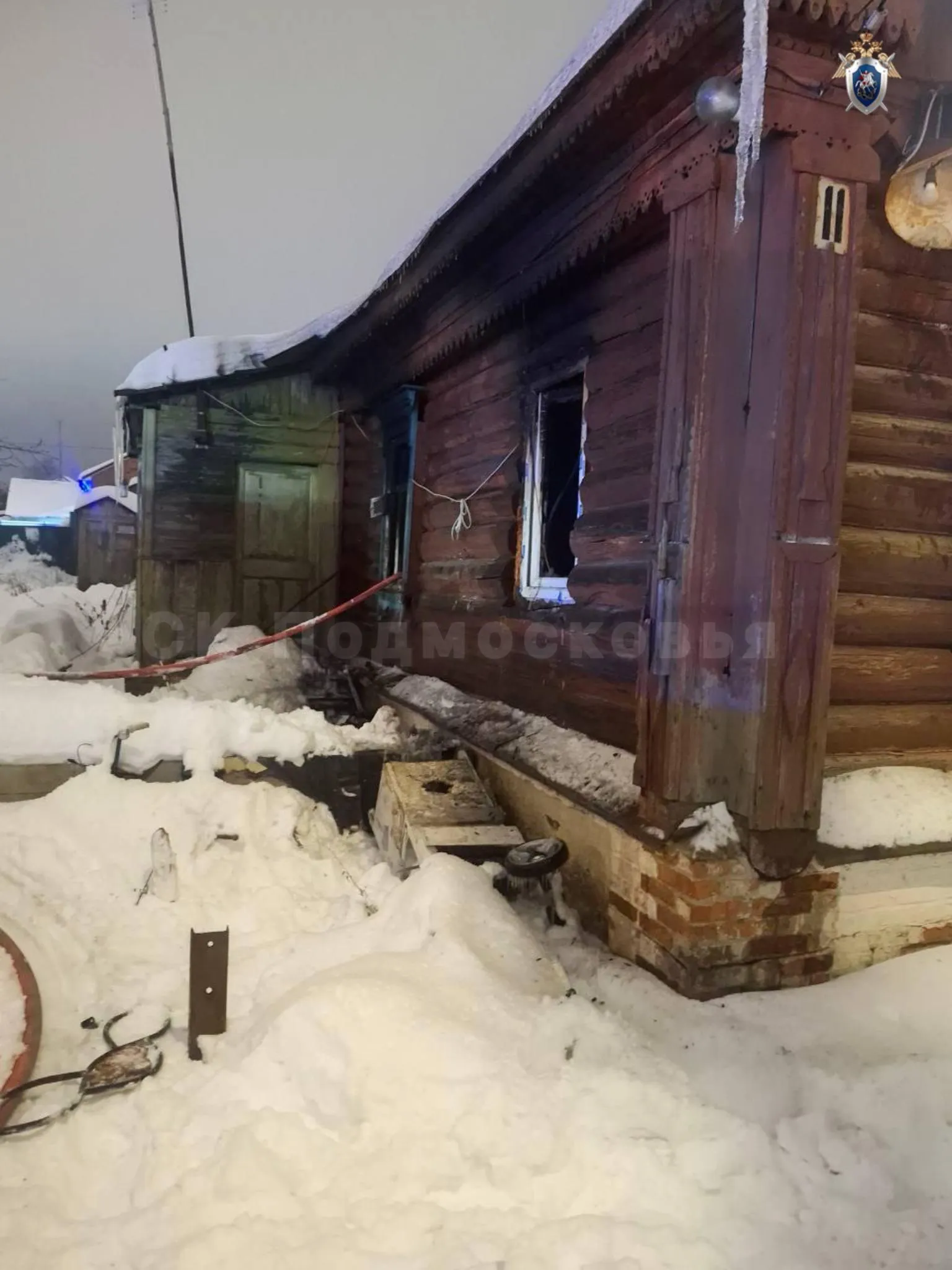 ГСУ СК России по Московской области