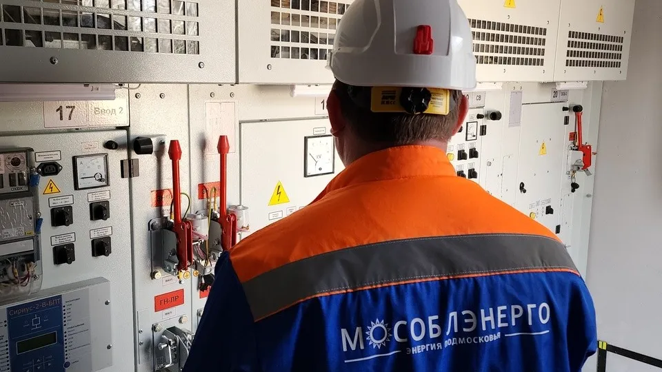 Фото: Медиабанк Подмосковья