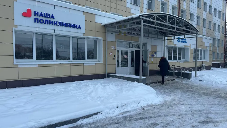 Фото: МедиаБанк Подмосковья/Эдуард Стратонов