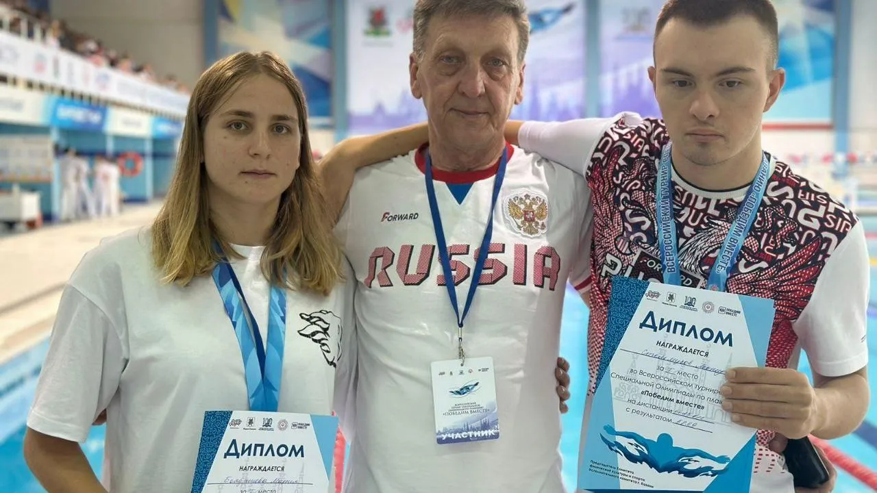 Фото соцсети.