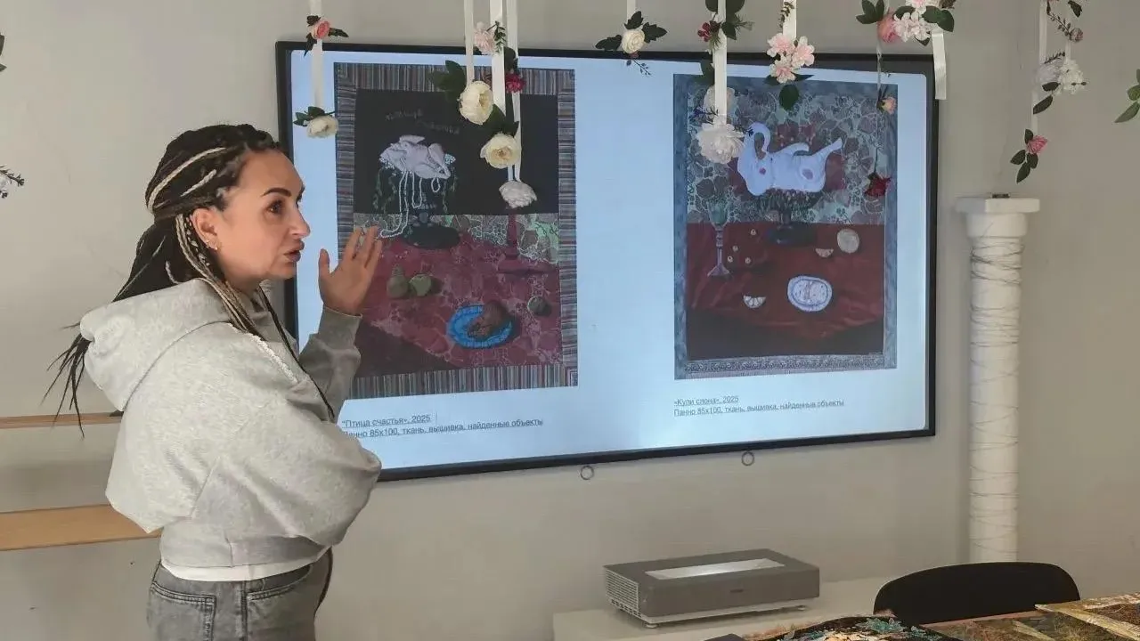 Министерство образования Московской области