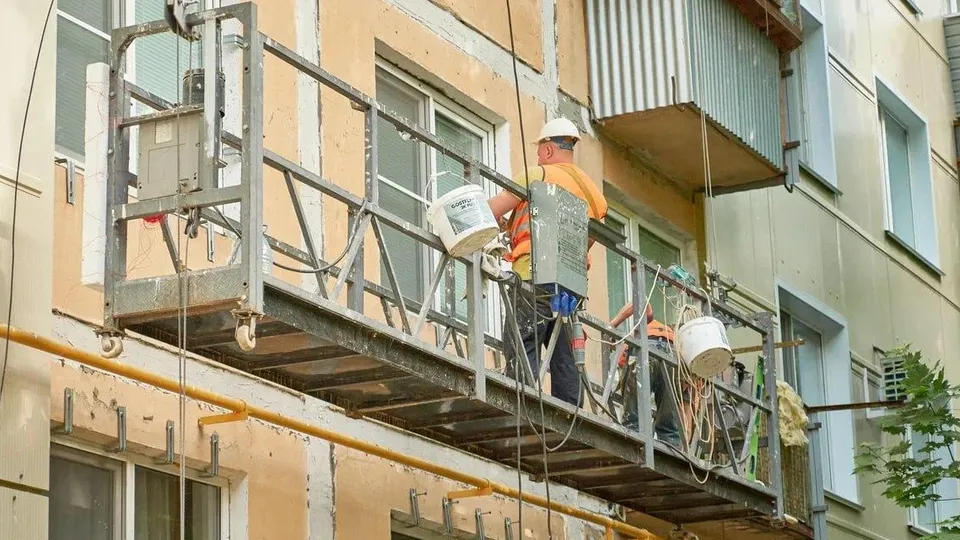 Фото: Министерство жилищно-коммунального хозяйства Московской области