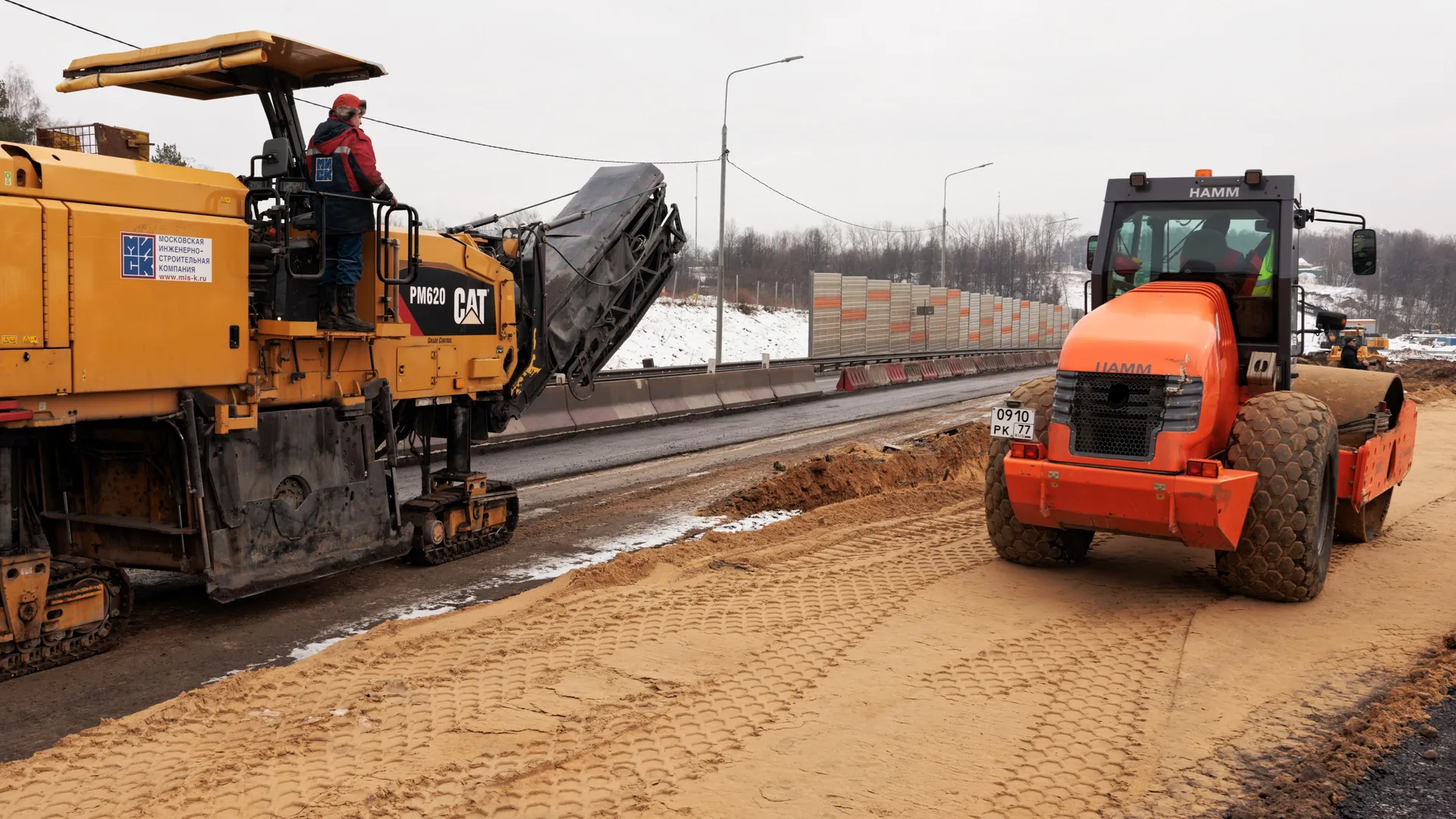 Фото: медиасток.рф