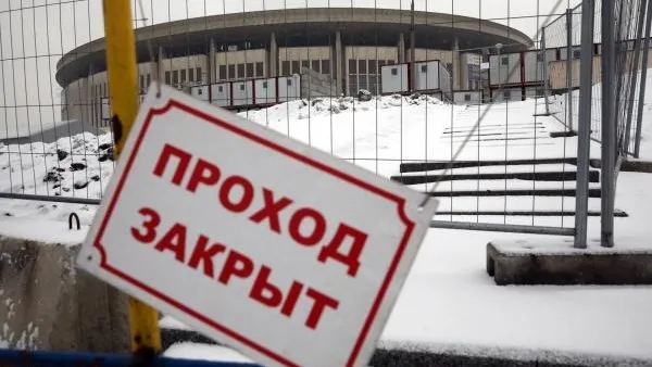 Илья Питалев / РИА Новости