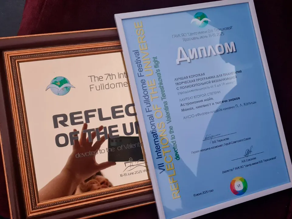 Фото: личный архив Беллы Юрьевой