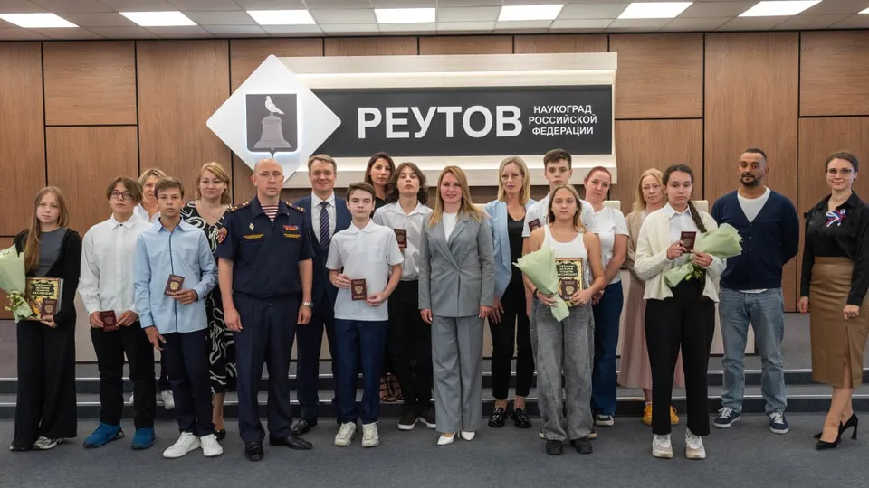 Делегация педагогов из всех школ Реутова. Фото: администрация г.о. Реутов