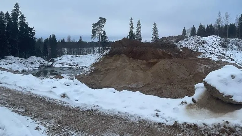 Минэкологии МО